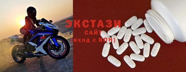 MESCALINE Богородицк